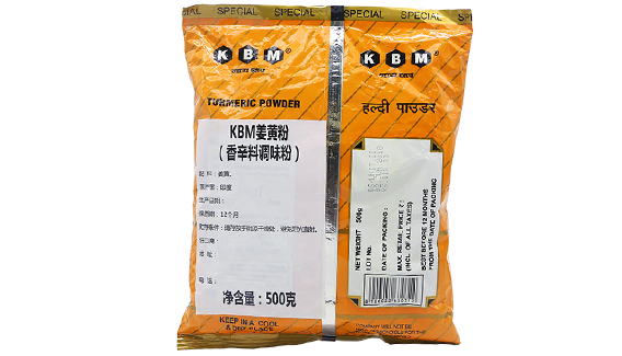 印度KBM黄姜粉500g